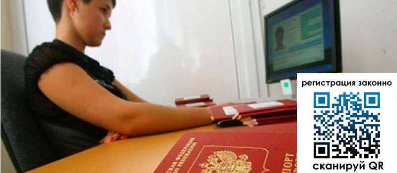 форма 3 в Меленках форма 3 в Меленках